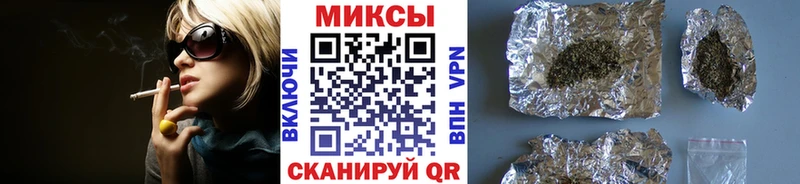 Бутират оксана  закладка  Сунжа 