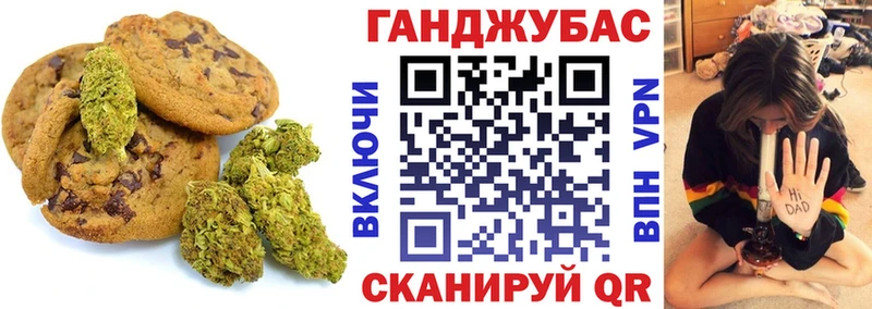 продажа наркотиков  Сунжа  Еда ТГК марихуана 