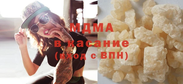 хмурый Алексеевка
