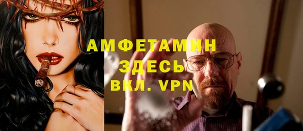 хмурый Алексеевка