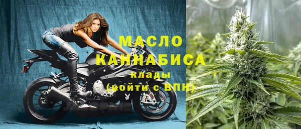 ПСИЛОЦИБИНОВЫЕ ГРИБЫ Алексин