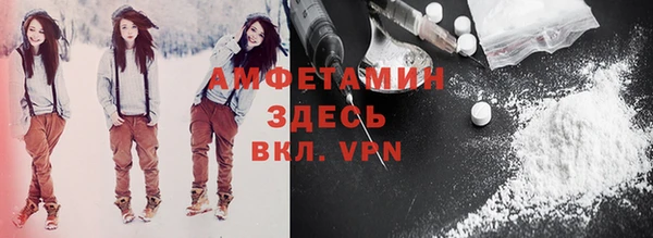 хмурый Алексеевка