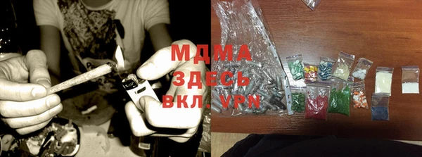хмурый Алексеевка