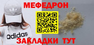 амф Гусев
