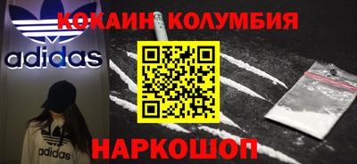 амф Гусев