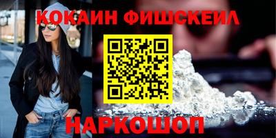 а пвп мука Можга
