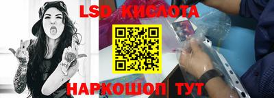 mdpv Гусиноозёрск