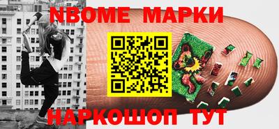 крисы Гусь-Хрустальный