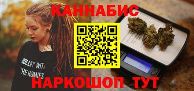 mdpv Гусиноозёрск
