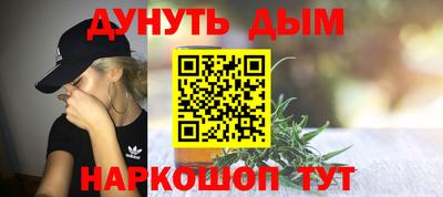 крисы Гусь-Хрустальный