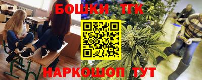 mdpv Гусиноозёрск