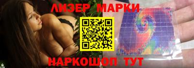крисы Гусь-Хрустальный