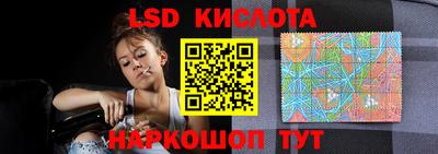 крисы Гусь-Хрустальный