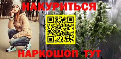 амф Гусев
