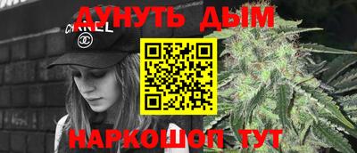 mdpv Гусиноозёрск