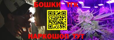 mdpv Гусиноозёрск