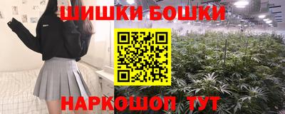 крисы Гусь-Хрустальный