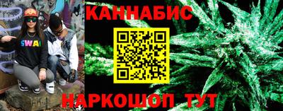 крисы Гусь-Хрустальный