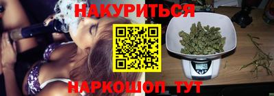 амф Гусев