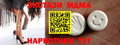 крисы Гусь-Хрустальный