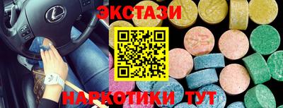 mdpv Гусиноозёрск