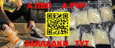 крисы Гусь-Хрустальный