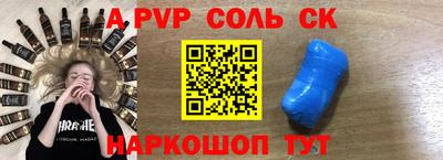 mdpv Гусиноозёрск