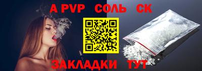 крисы Гусь-Хрустальный