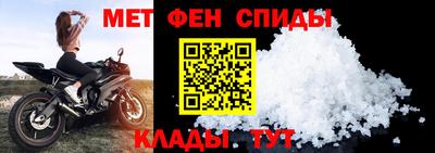 крисы Гусь-Хрустальный