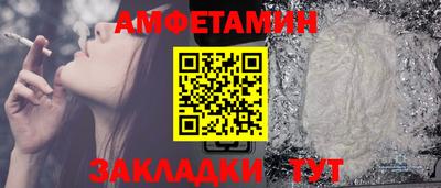 крисы Гусь-Хрустальный