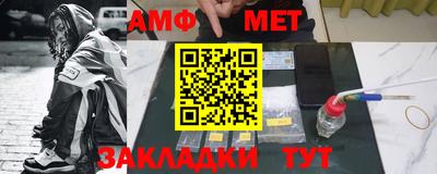 mdpv Гусиноозёрск
