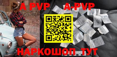 mdpv Гусиноозёрск