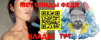 амф Гусев