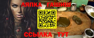mdpv Гусиноозёрск