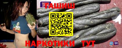 mdpv Гусиноозёрск