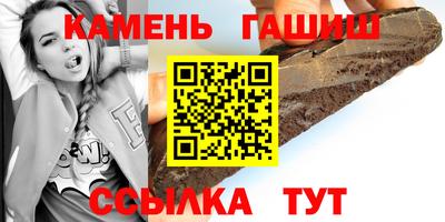 mdpv Гусиноозёрск