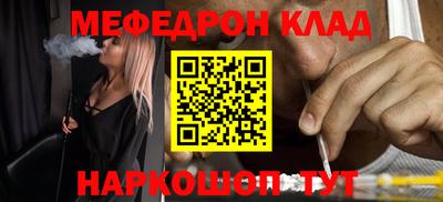 крисы Гусь-Хрустальный