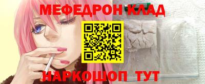крисы Гусь-Хрустальный