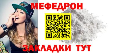 крисы Гусь-Хрустальный