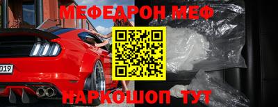 амф Гусев