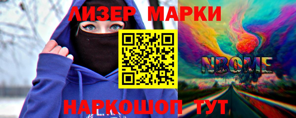 Сунжа  ЛСД экстази ecstasy  Вход с VPN  Лсд 25 экстази кислота 