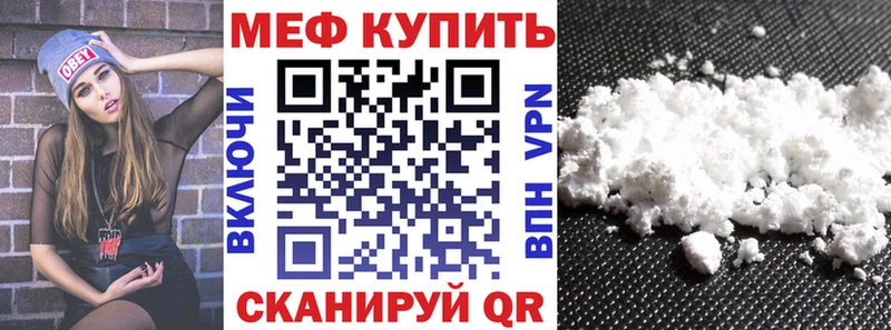МЯУ-МЯУ 4 MMC  Сунжа 