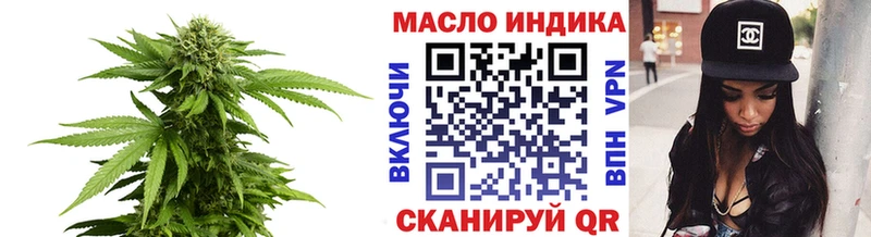 Дистиллят ТГК Wax  цена наркотик  Сунжа 